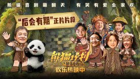 台湾一级淫片
